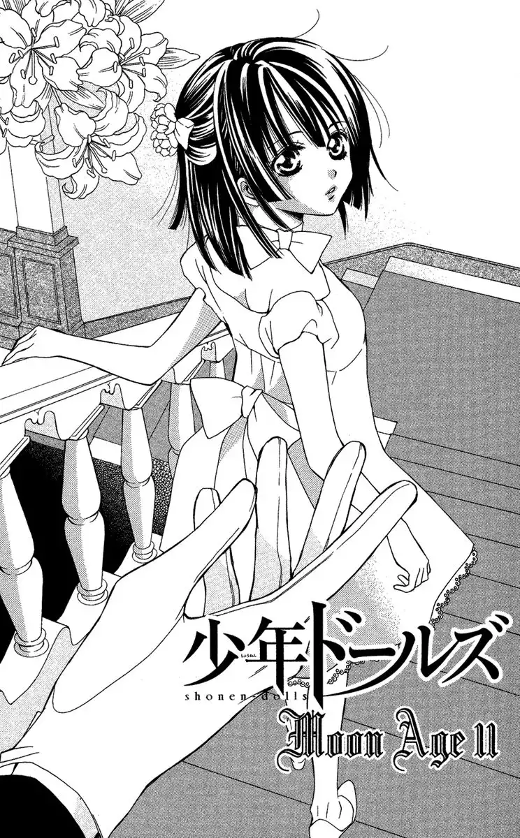 Shounen Dolls Chapter 11 3